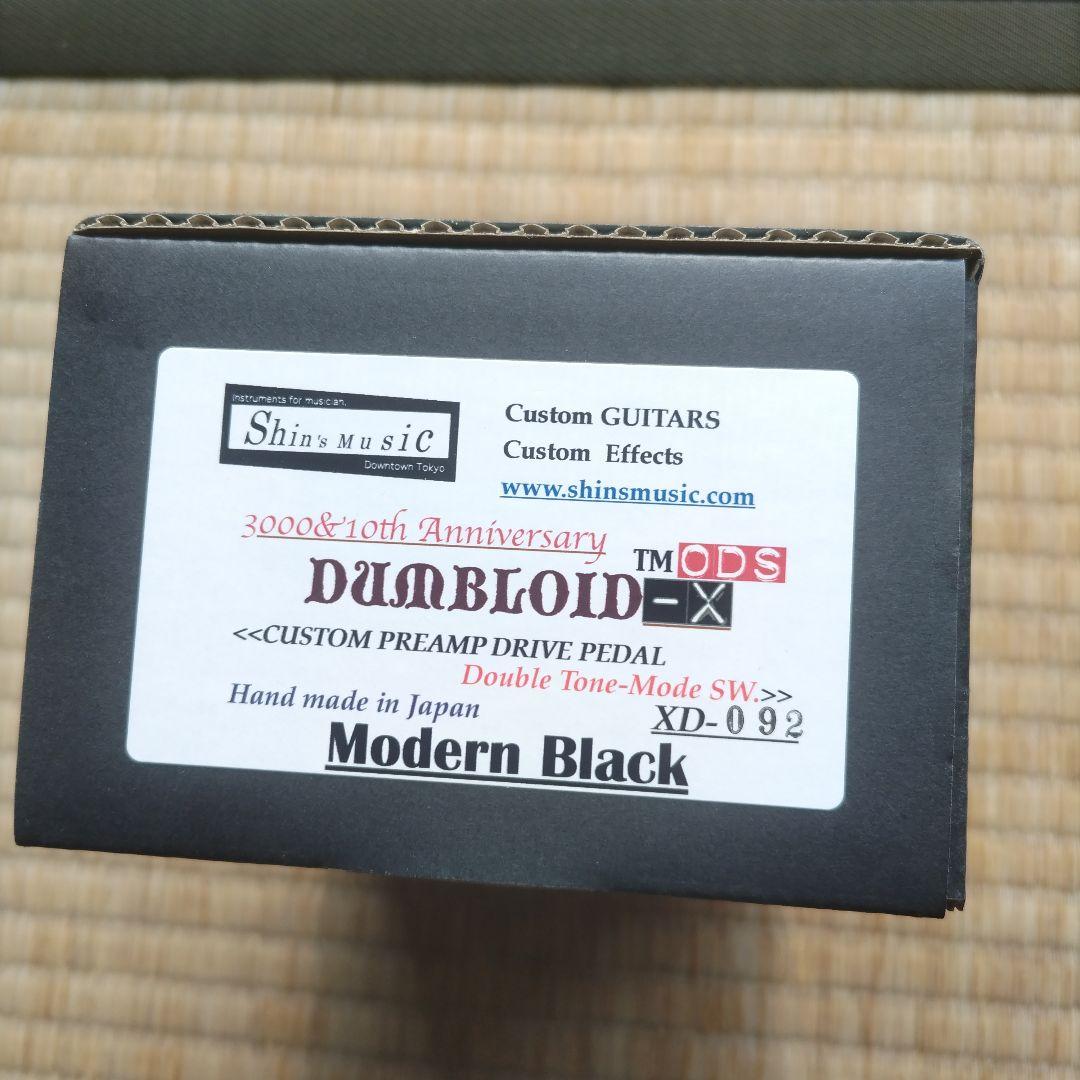 DUMBL0ID-X ギターエフェクター