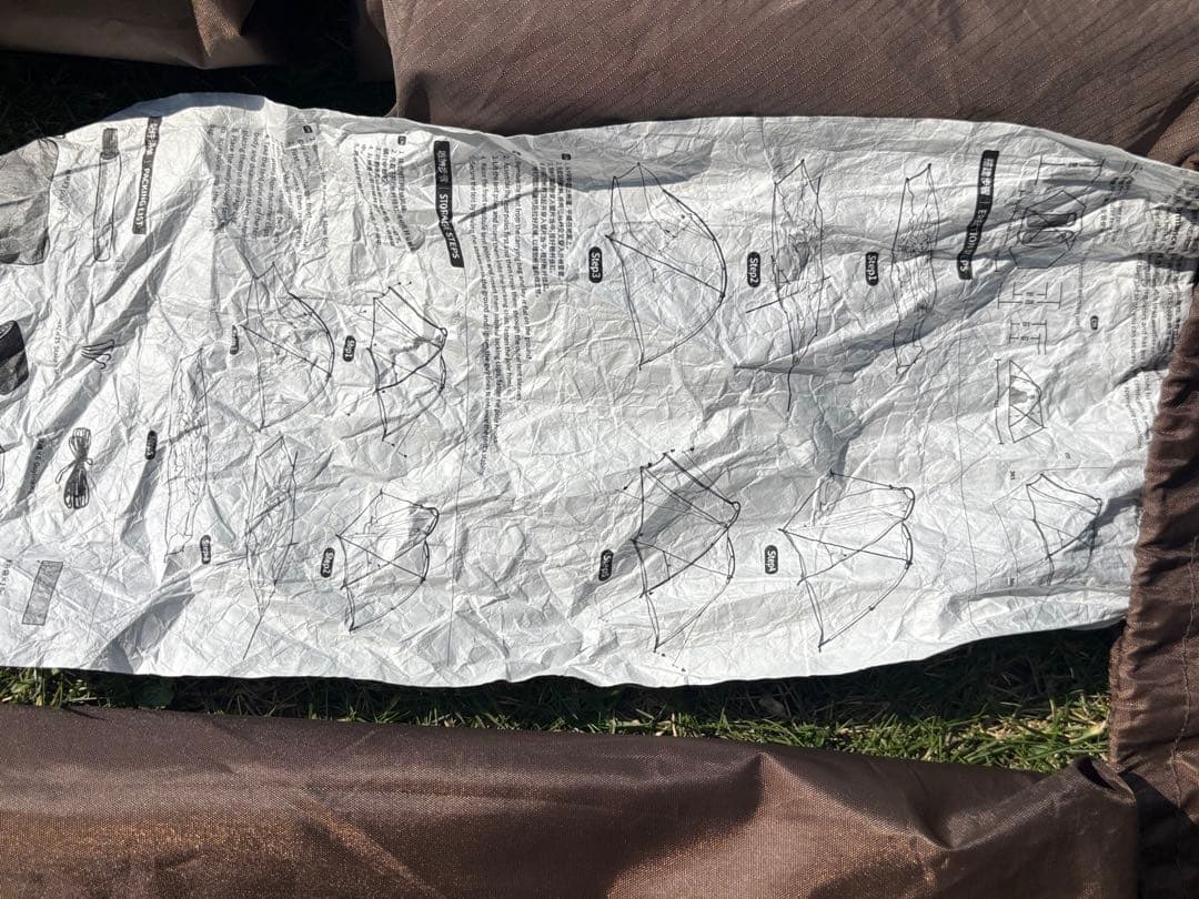 Naturehike Hillock6 ヒルロック ツールームテント 1〜２人用