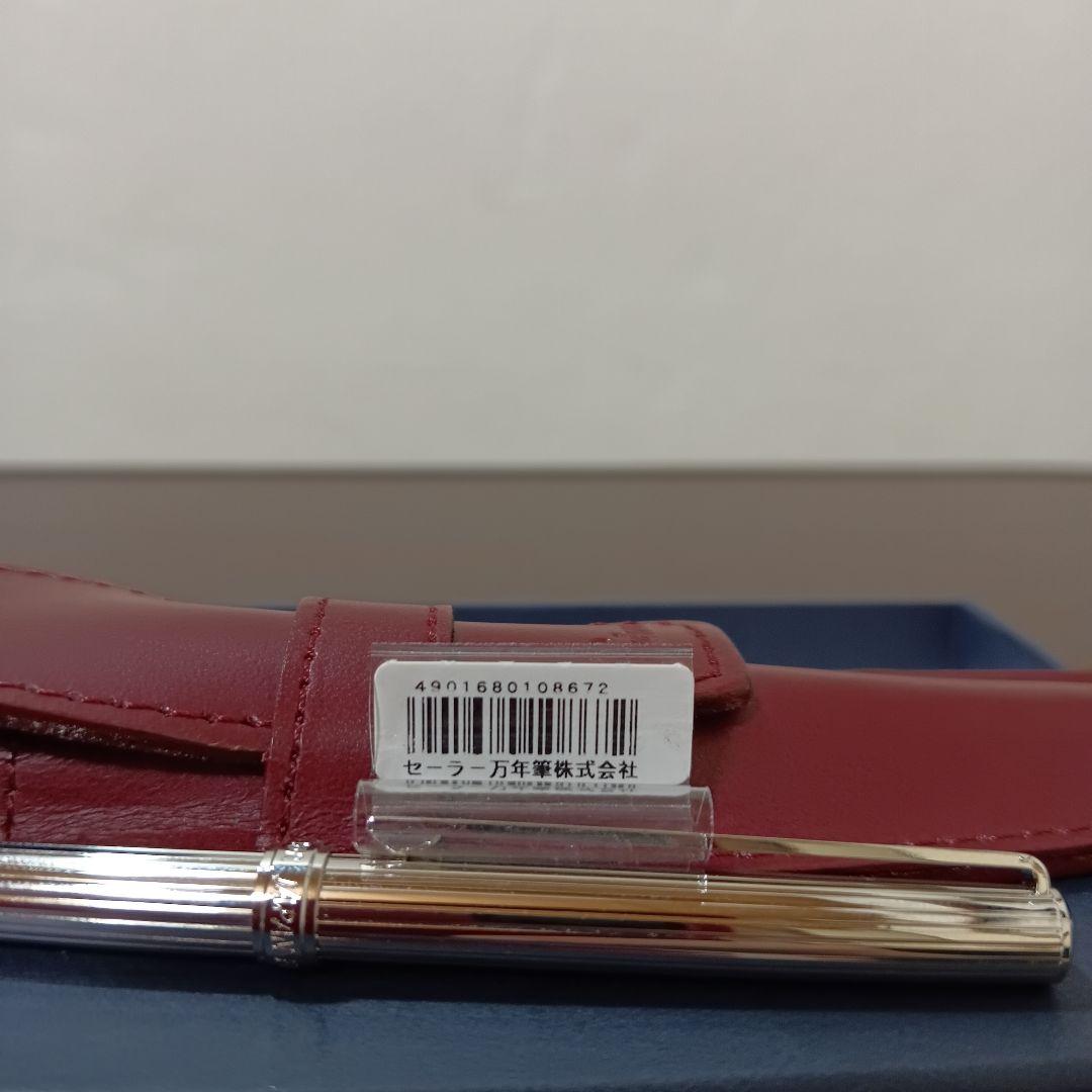 7-163　SAILOR セーラー シャレーナ万年筆 銀 ストライプ極細 18k