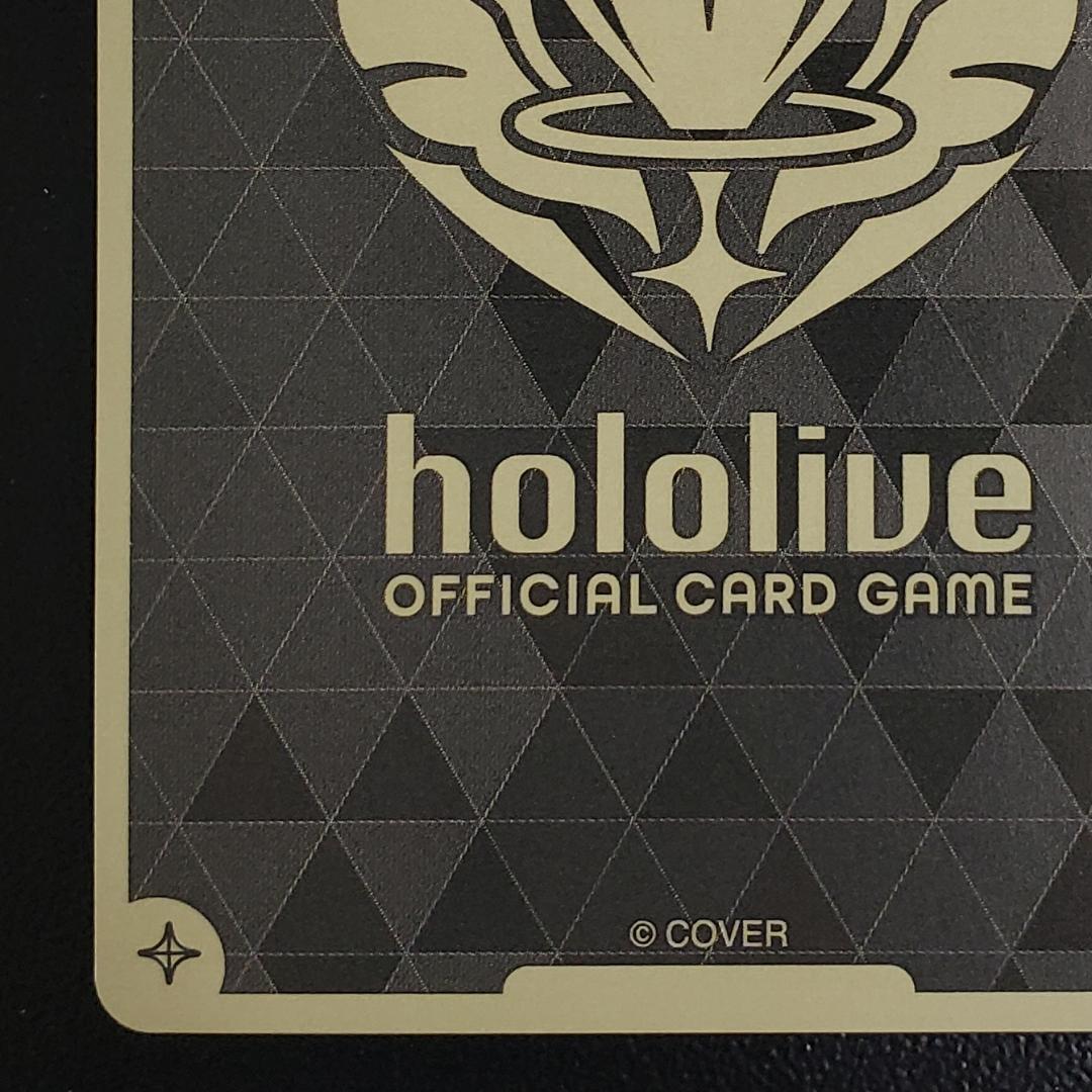 ホロカ 宝鍾マリン 1st プロモ