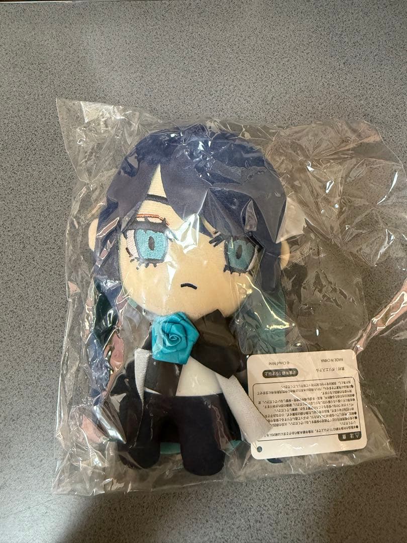 生まれましたよ Adoちゃん ぬいぐるみ A B セット