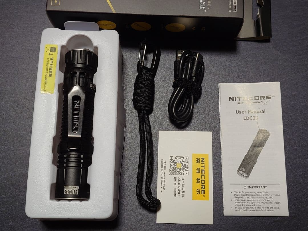 NITECORE EDC33 懐中電灯 4000ルーメン