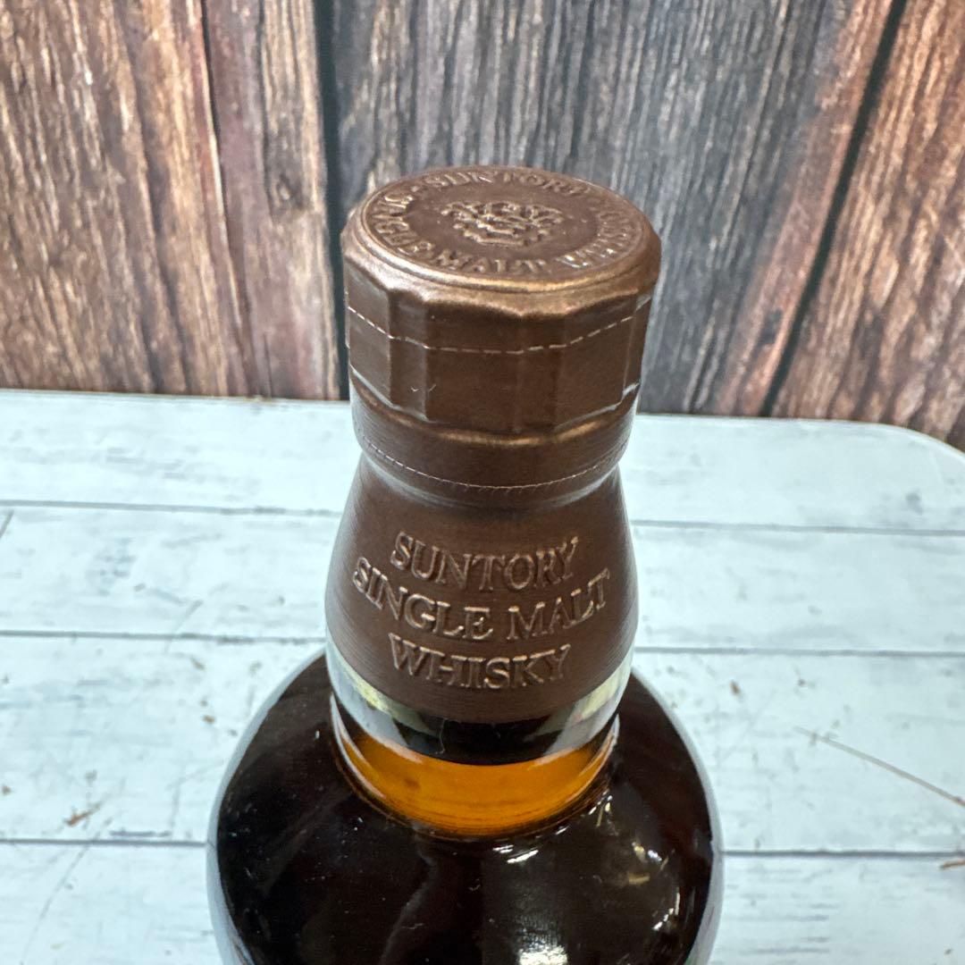 未開栓 サントリーシングルモルトウィスキー 山崎 ウイスキー
