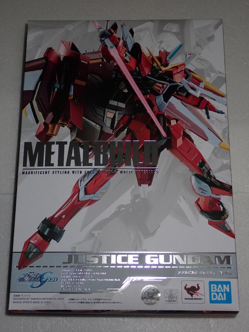 L BUILD ジャスティス ガンダム メタルビルド