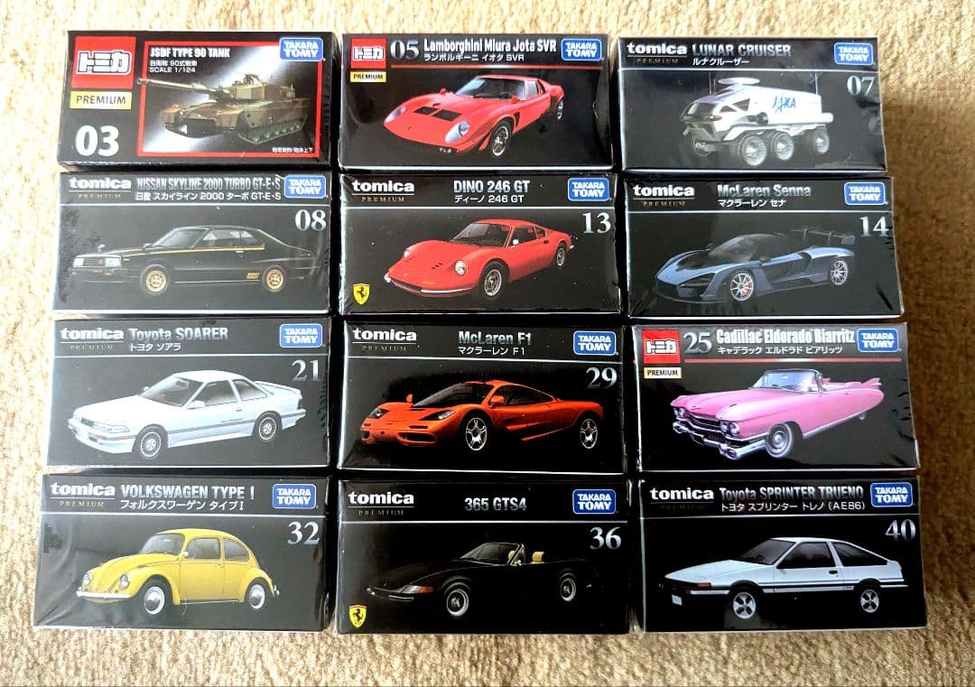 トミカプレミアム　廃盤品　12種類セット