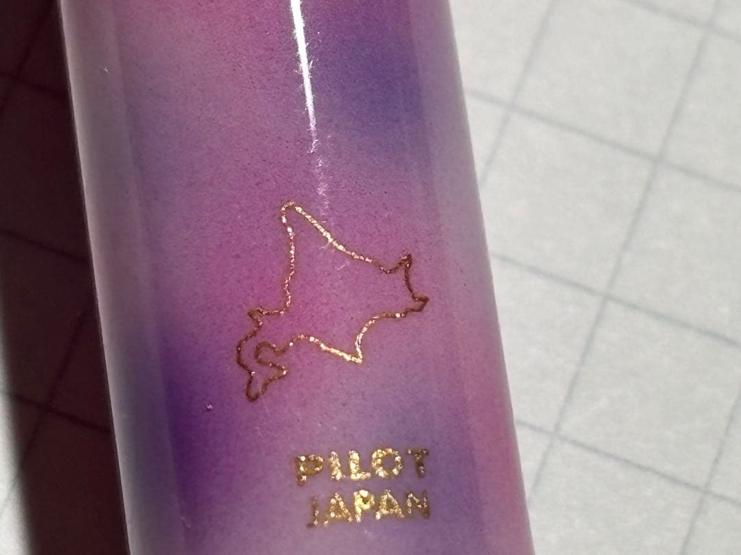 キャップレスデシモ　大丸藤井セントラルオリジナル　ライラック