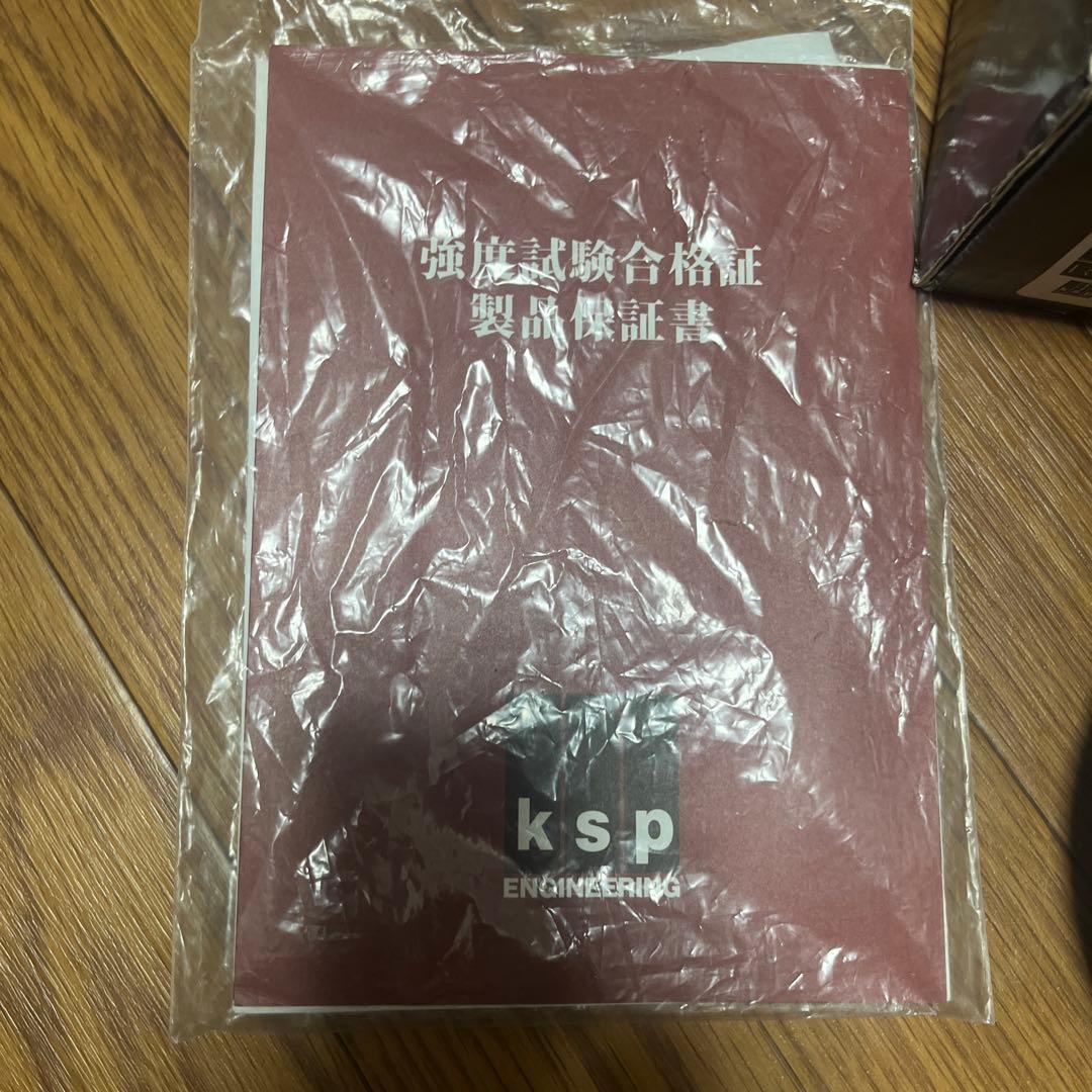 KSP製 ホンダ専用REALワイドトレッドスペーサー20ミリ KS-5420