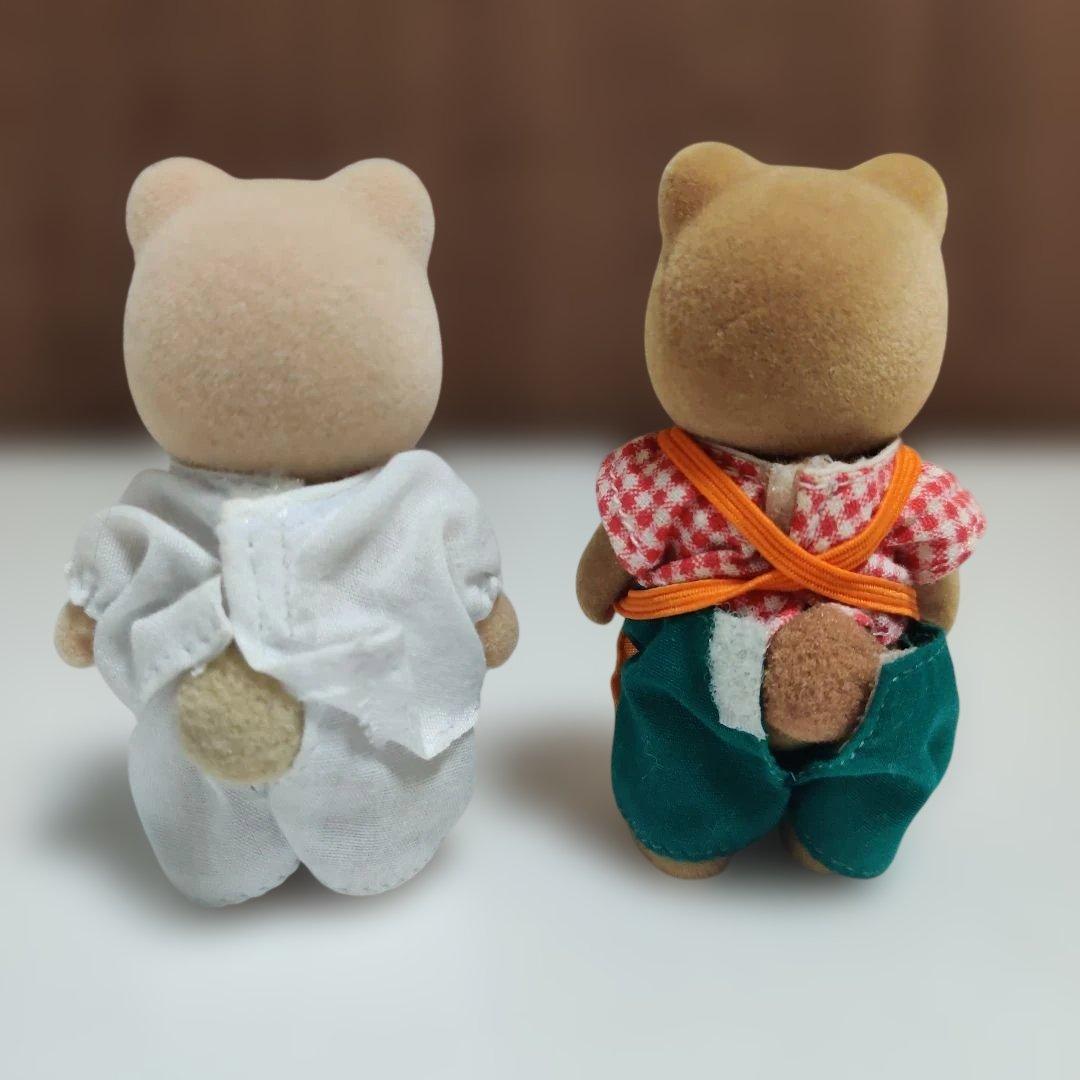 シルバニア　ビーキーパー　養蜂家　八百屋クマ