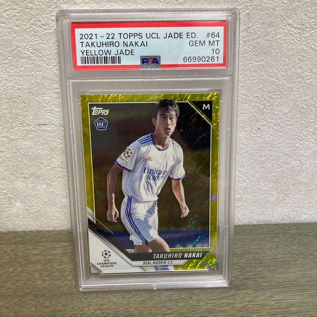 PSA10 50枚限定　中井卓大 レアル　ルーキーカード