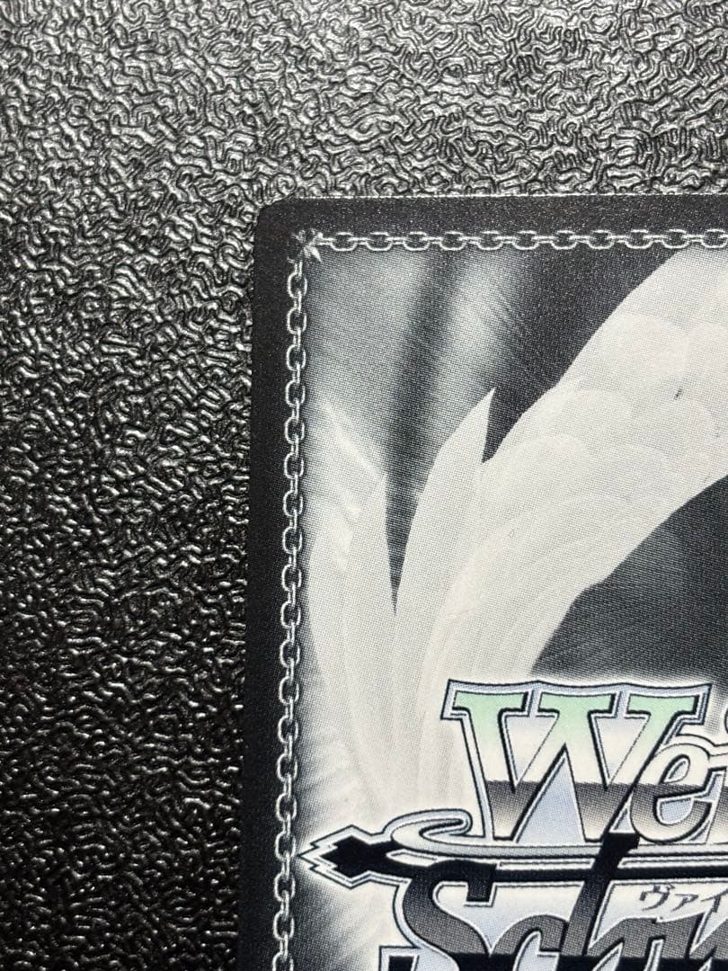 ヴァイスシュヴァルツ ダンダダン 虚空に舞う美少女アイラ PR+