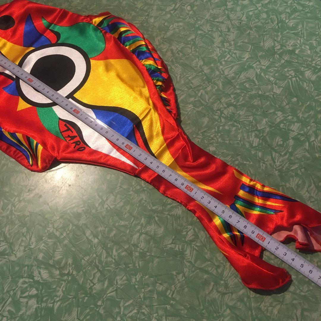 岡本太郎こいのぼり 赤 豆鯉