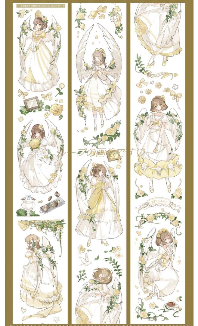 J821＃藤翼簪纱(贝壳光)刺猬家切り売り海外人物マステ女の子