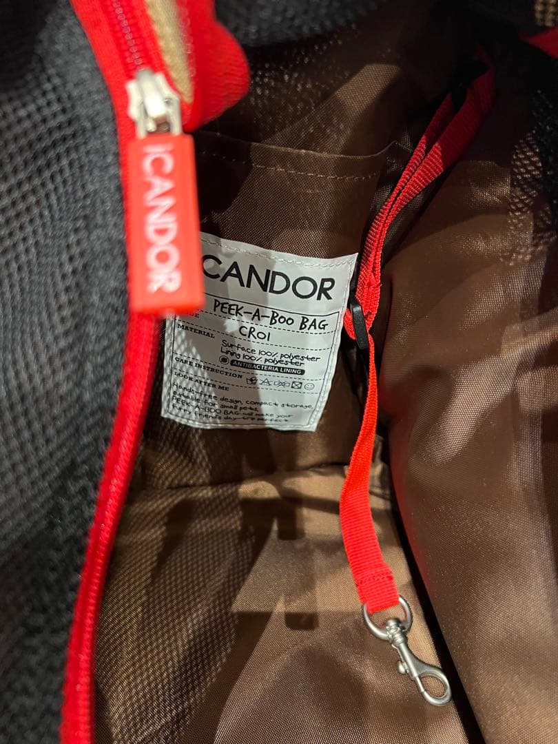 NICOiCANDOR PEEK-A-BOO BAG L クッション付