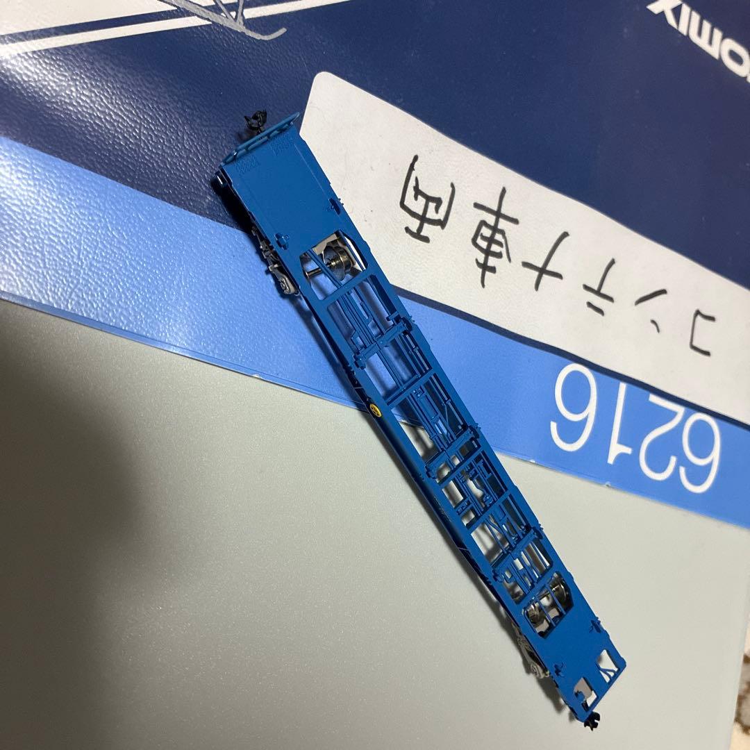 tomix コキ104 105 106 107 25両セット