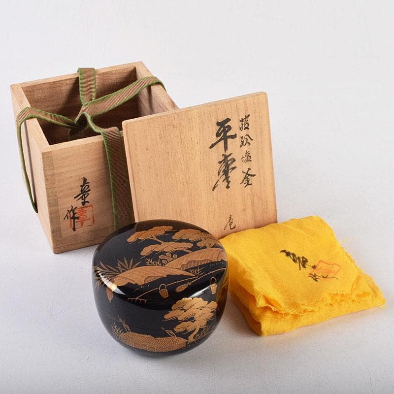 sai316 　柿本章作　塩釜蒔絵　内金溜　平棗　共布共箱　M　R9244