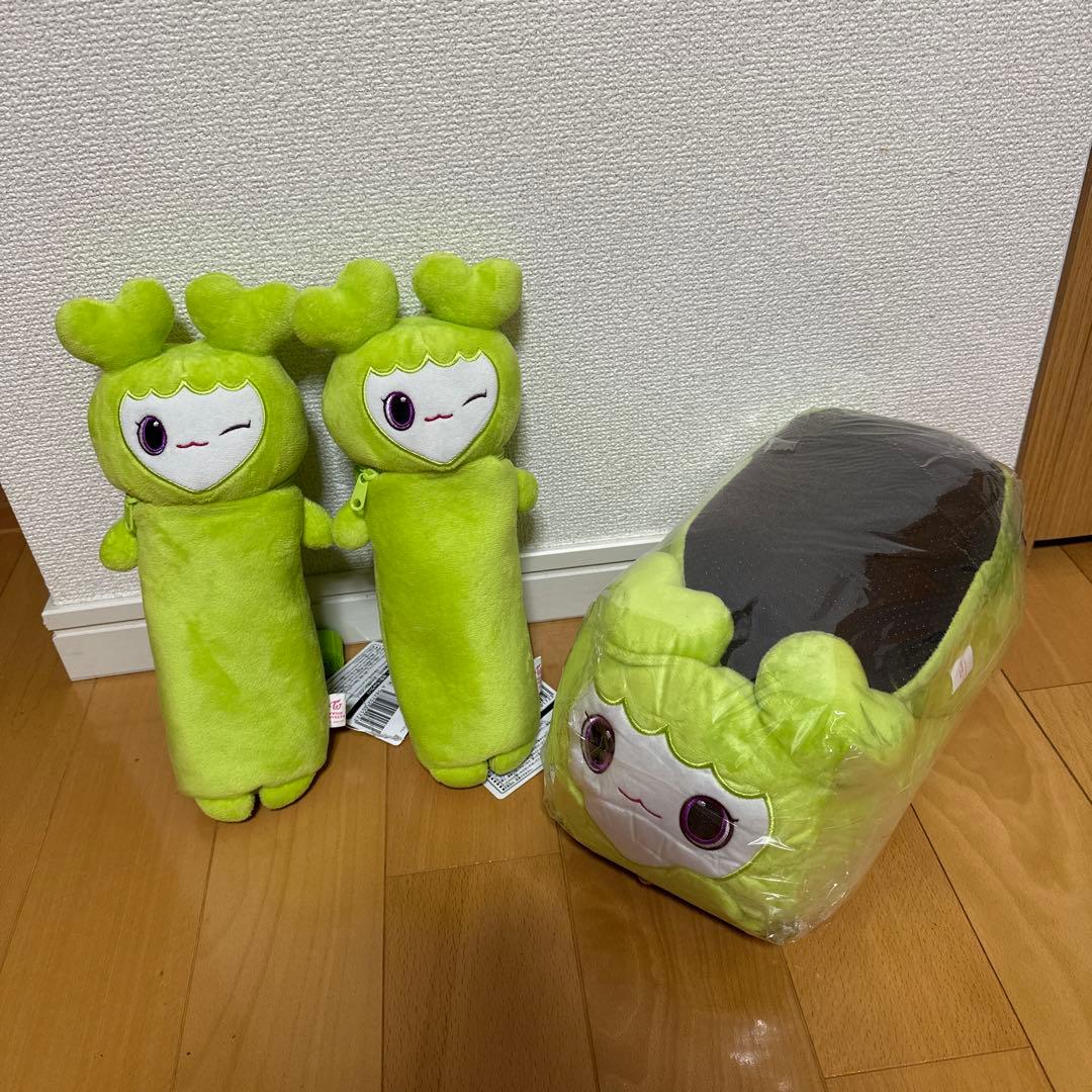 Twice ジョンヨン　おまとめグッズ