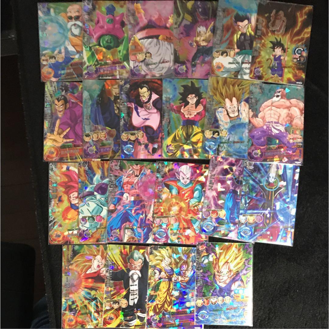 ドラゴンボールヒーローズ 引退品セット2