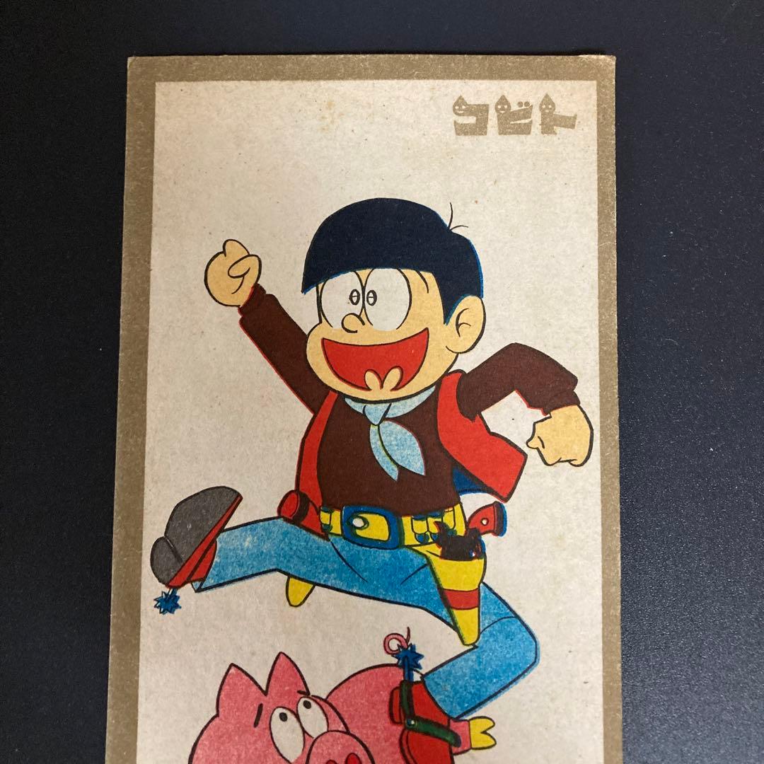 赤塚不二夫 サイン入り 色紙 おそ松くん