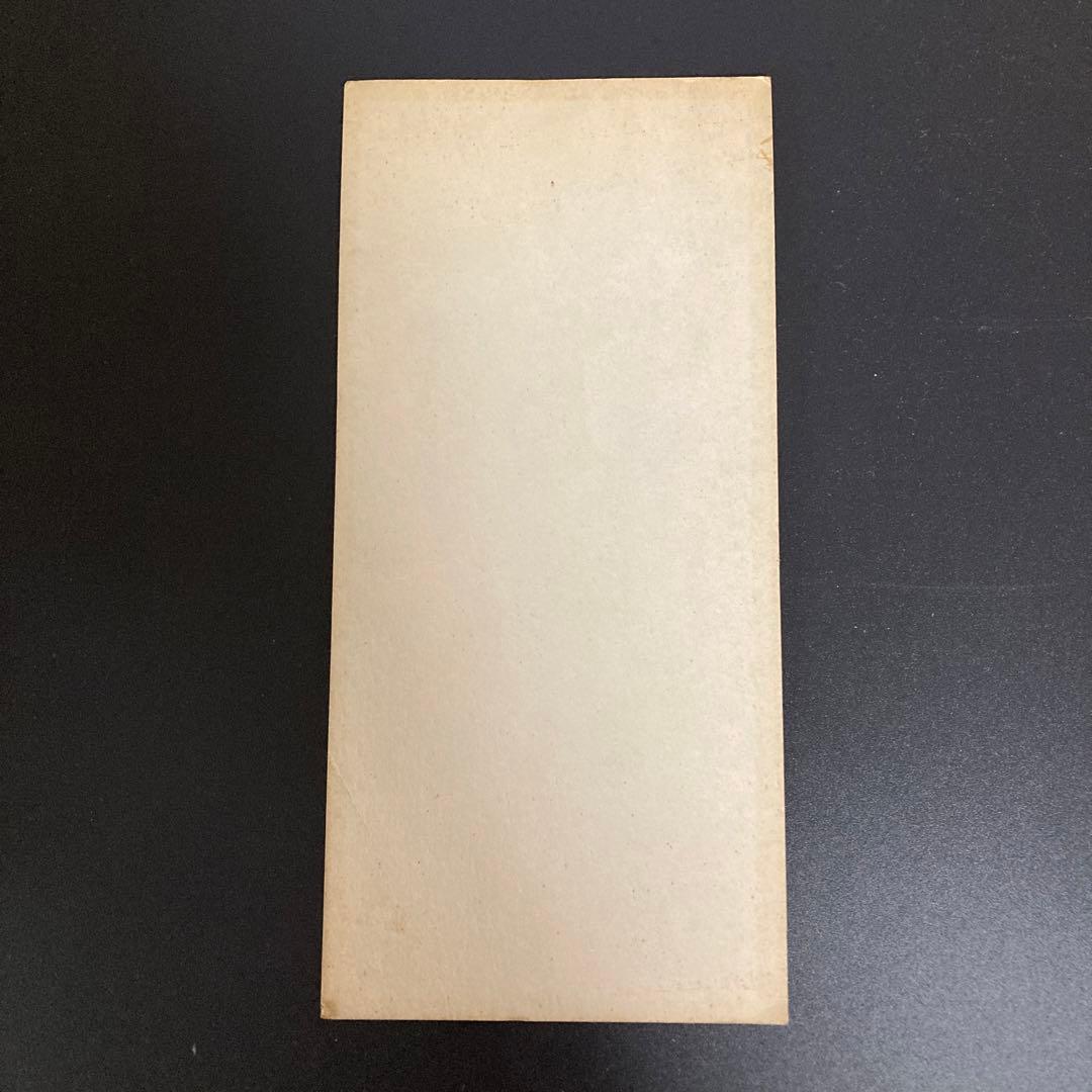 赤塚不二夫 サイン入り 色紙 おそ松くん