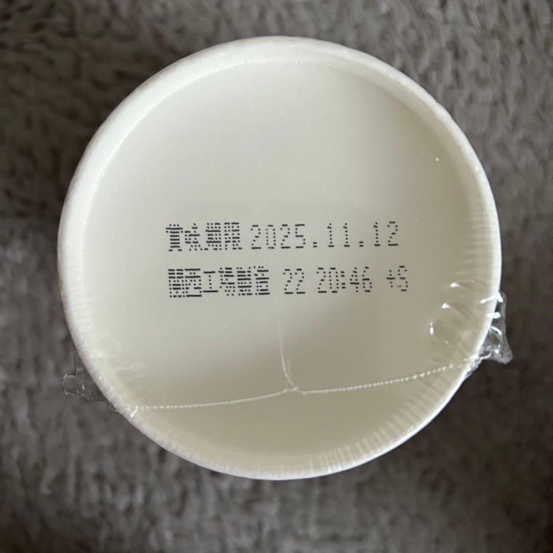 みそきん、みそきんメシ 35個セット