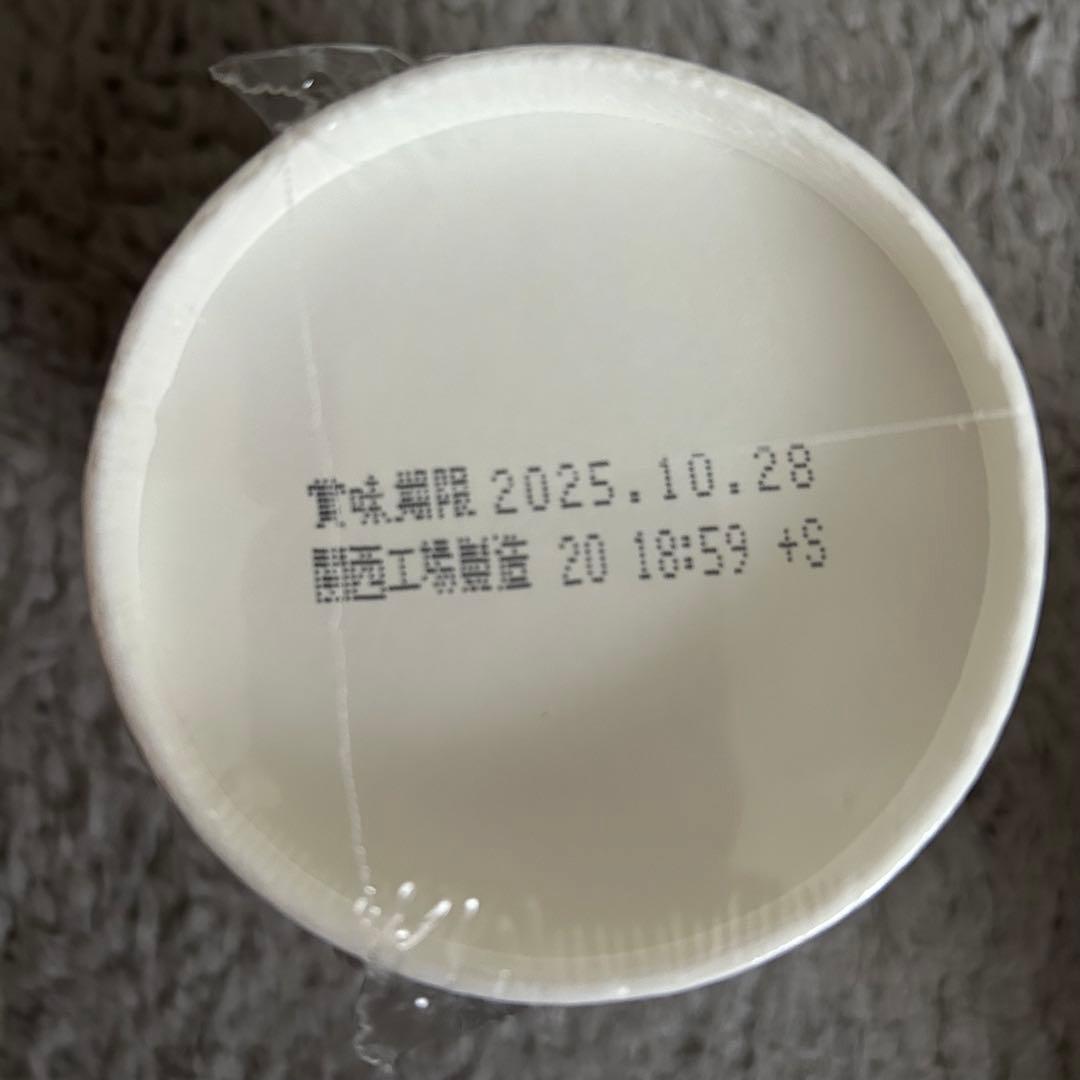 みそきん、みそきんメシ 35個セット