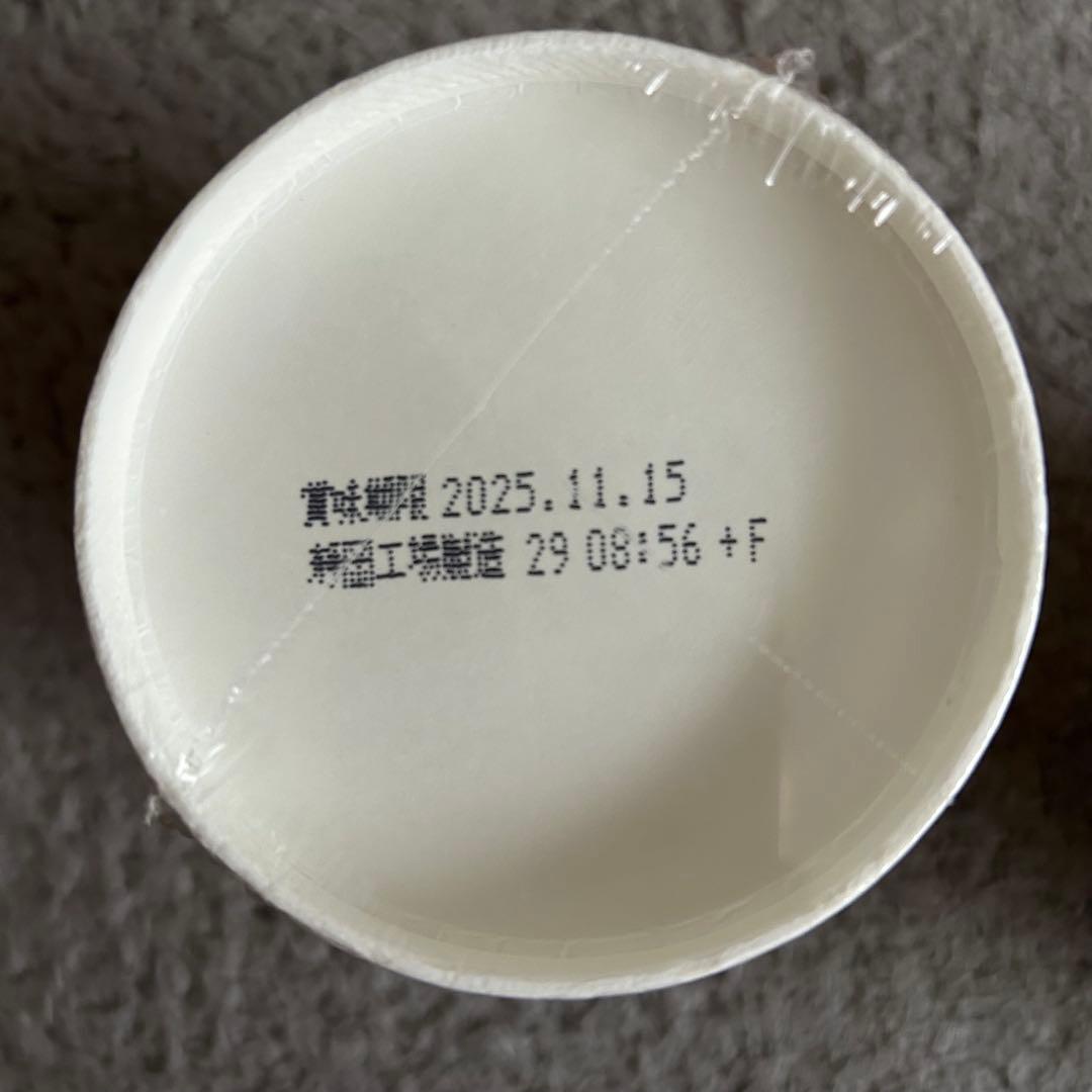 みそきん、みそきんメシ 35個セット