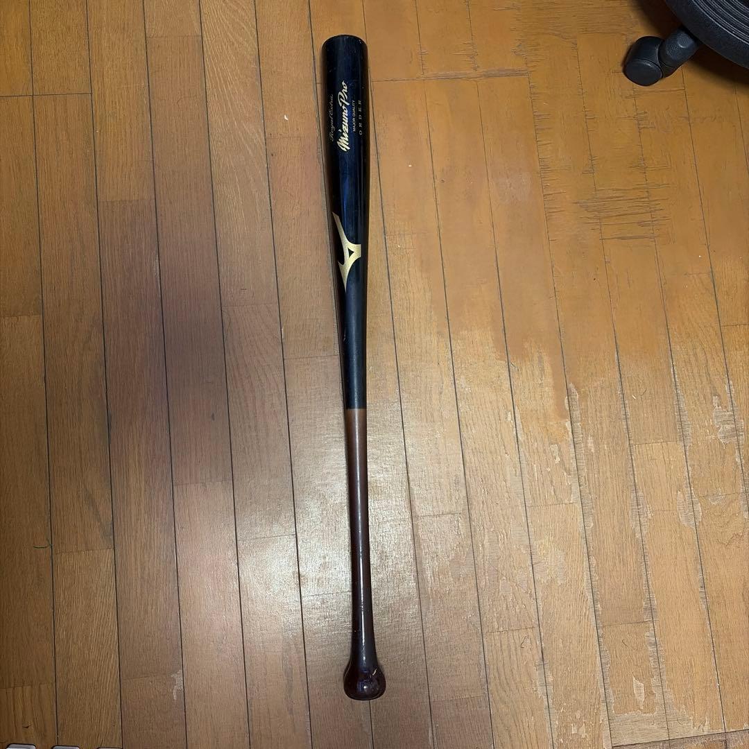 ミズノプロ硬式用バット