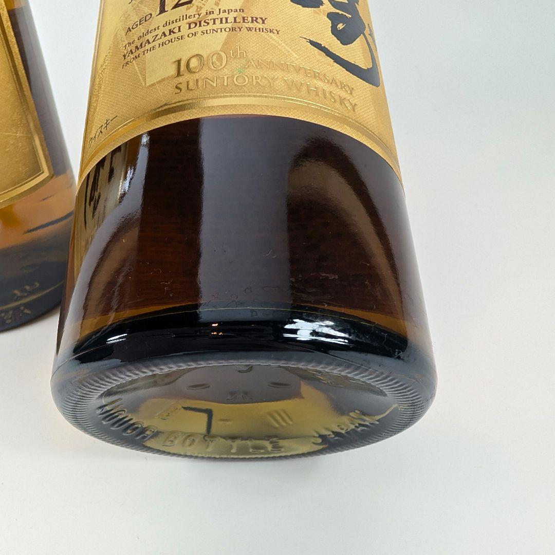 山崎 12年 100周年記念蒸留所ラベル シングルモルトウイスキー 700ml