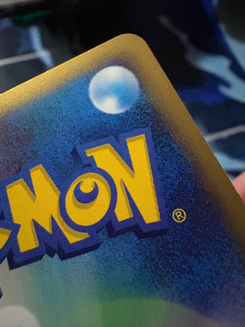 確認用（購入された場合写真送ります）