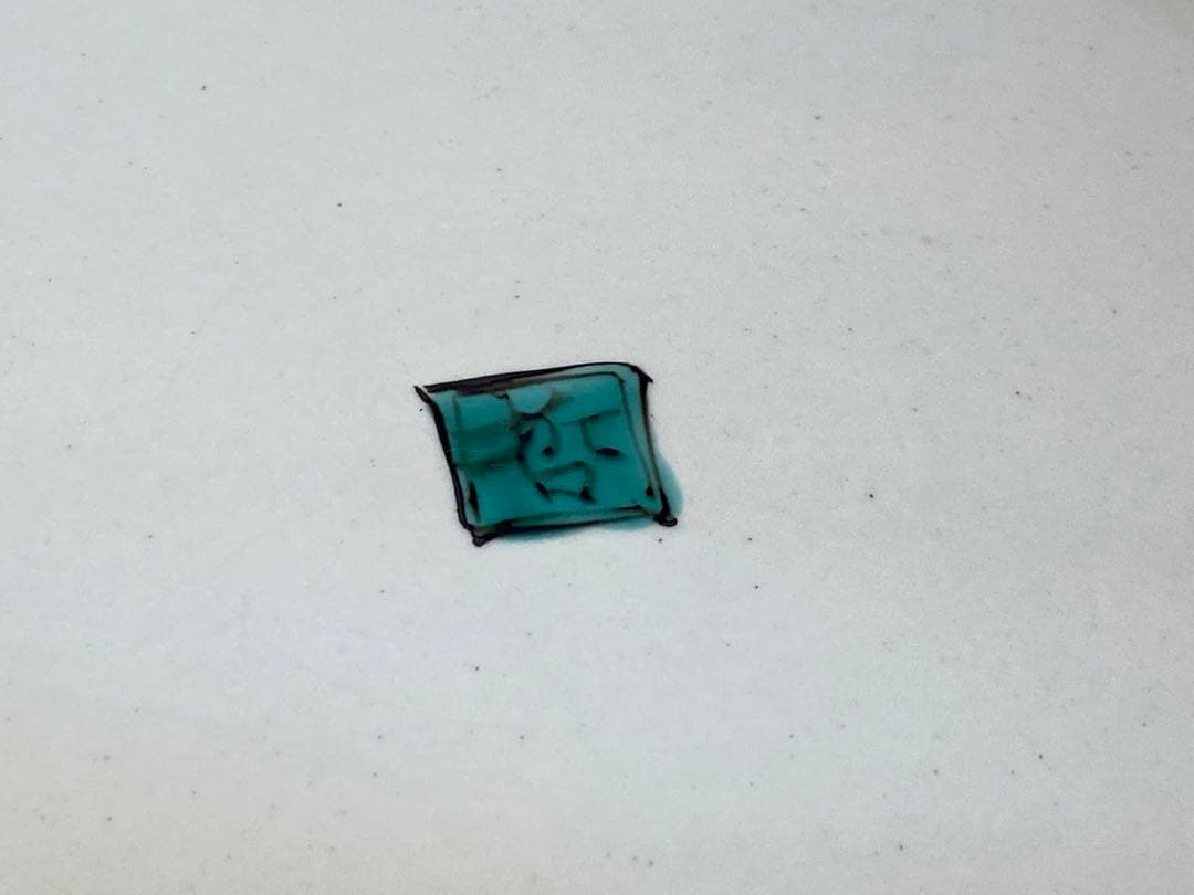 九谷　古九谷　青九谷　色絵　大皿　花の図