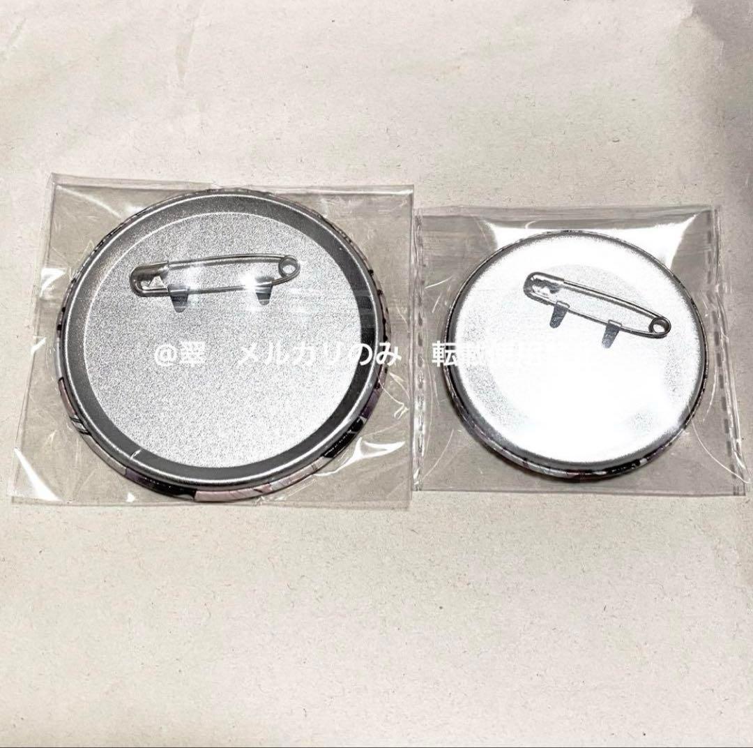 ディアラバ　ホロ缶バッチ　逆巻アヤト　MMV