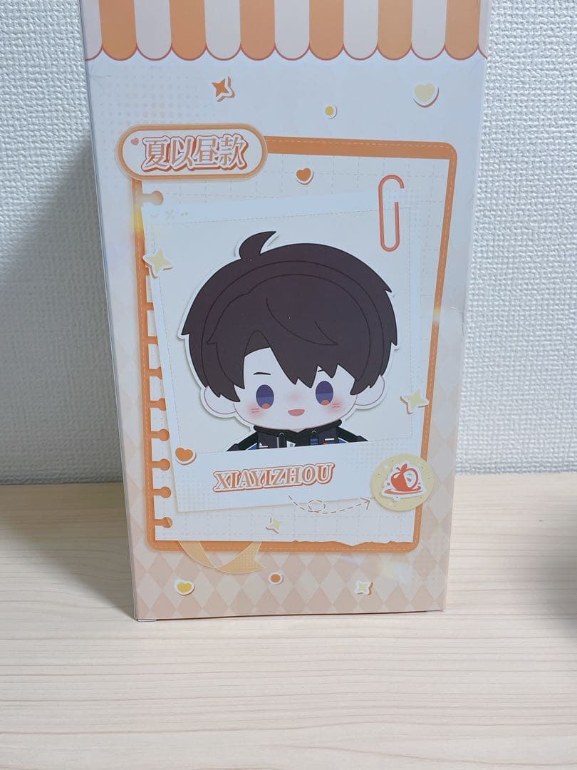 恋と深空 マヒル 日日同行 20cmぬいぐるみ 着せ替えぬいぐるみ