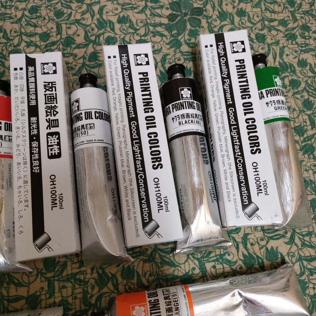 まとめセール　リトグラフセット 画材道具　版画道具