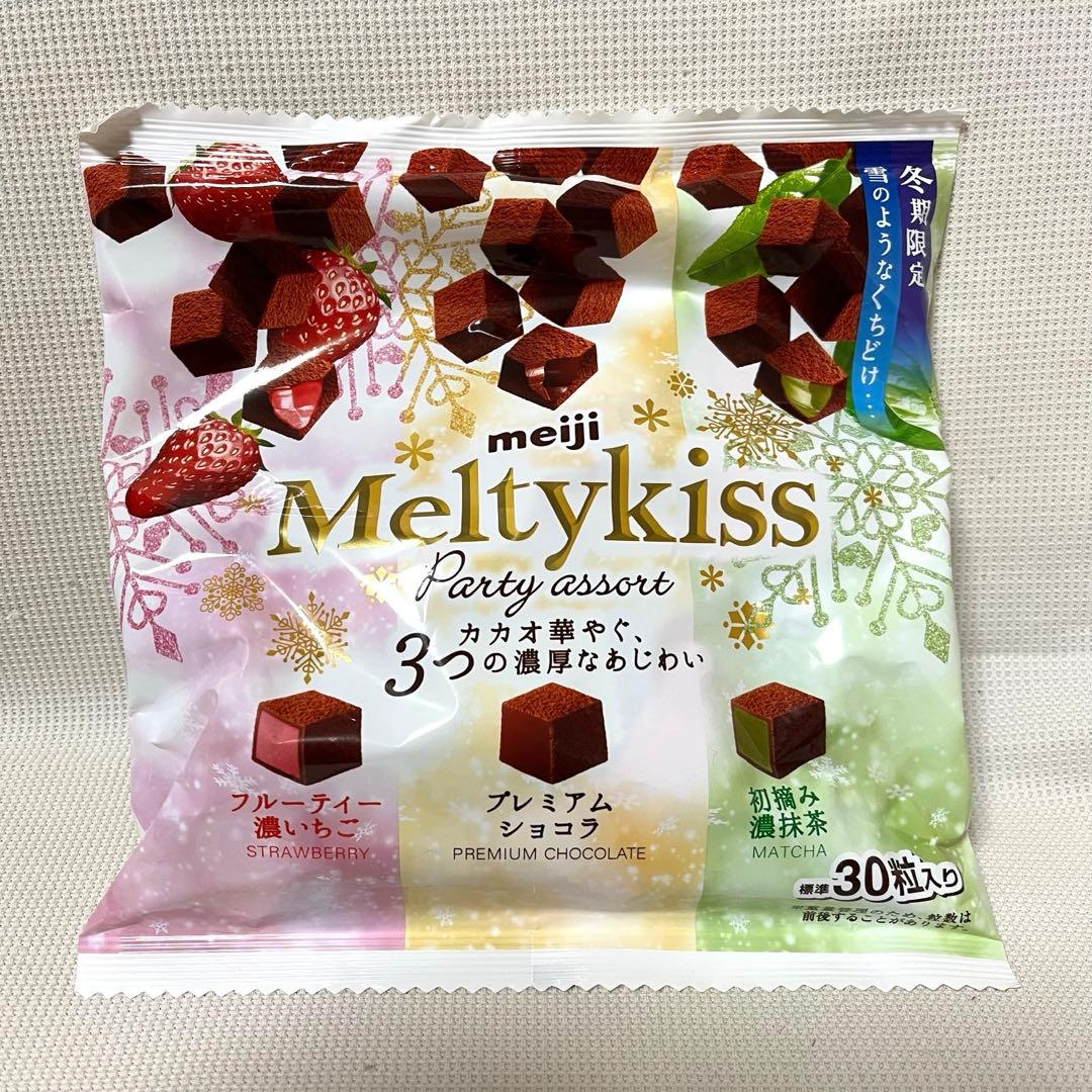 メルティーキッス　パーティーアソート　meiji　標準30粒入り　18袋セット