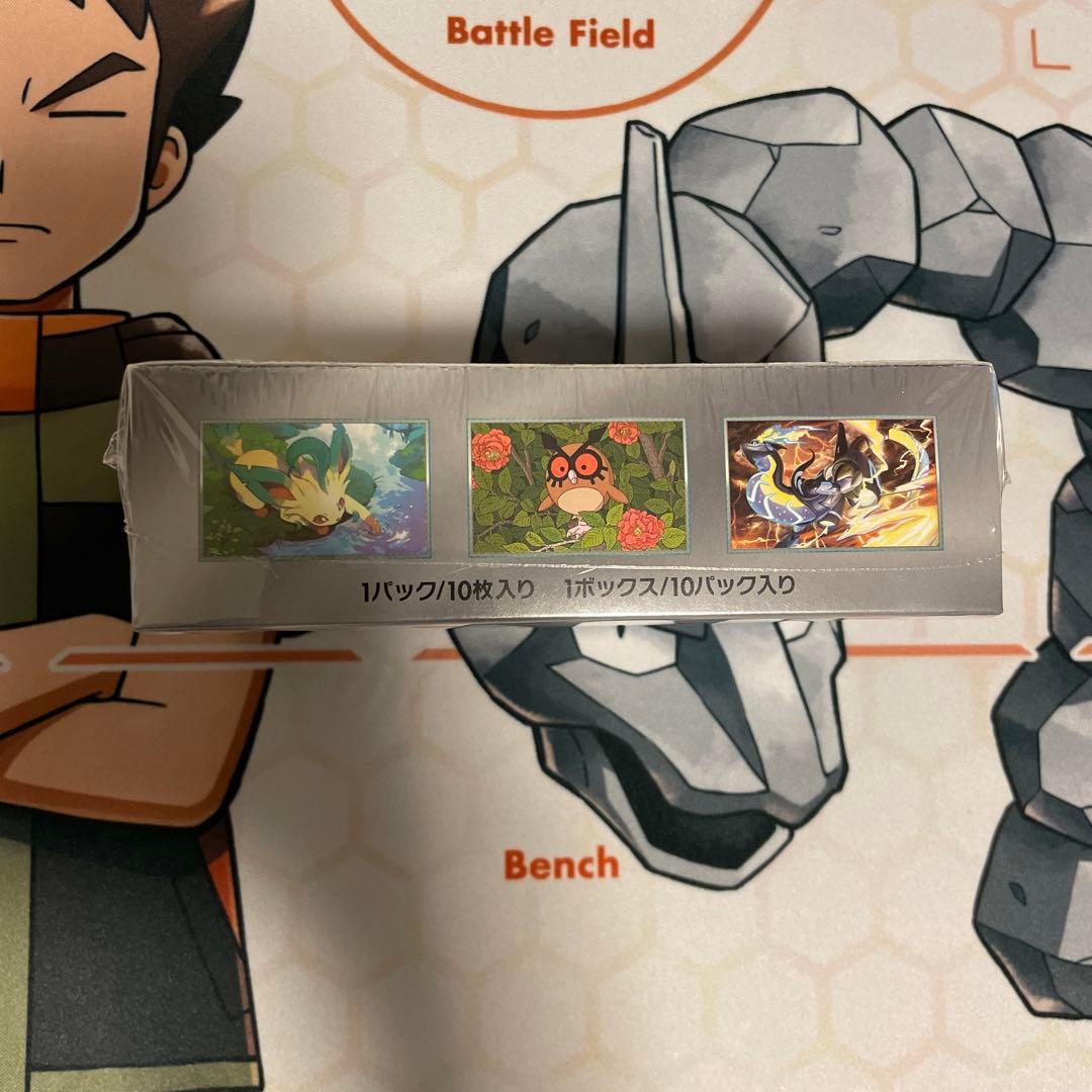 テラスタルフェスex シュリンク付きBox