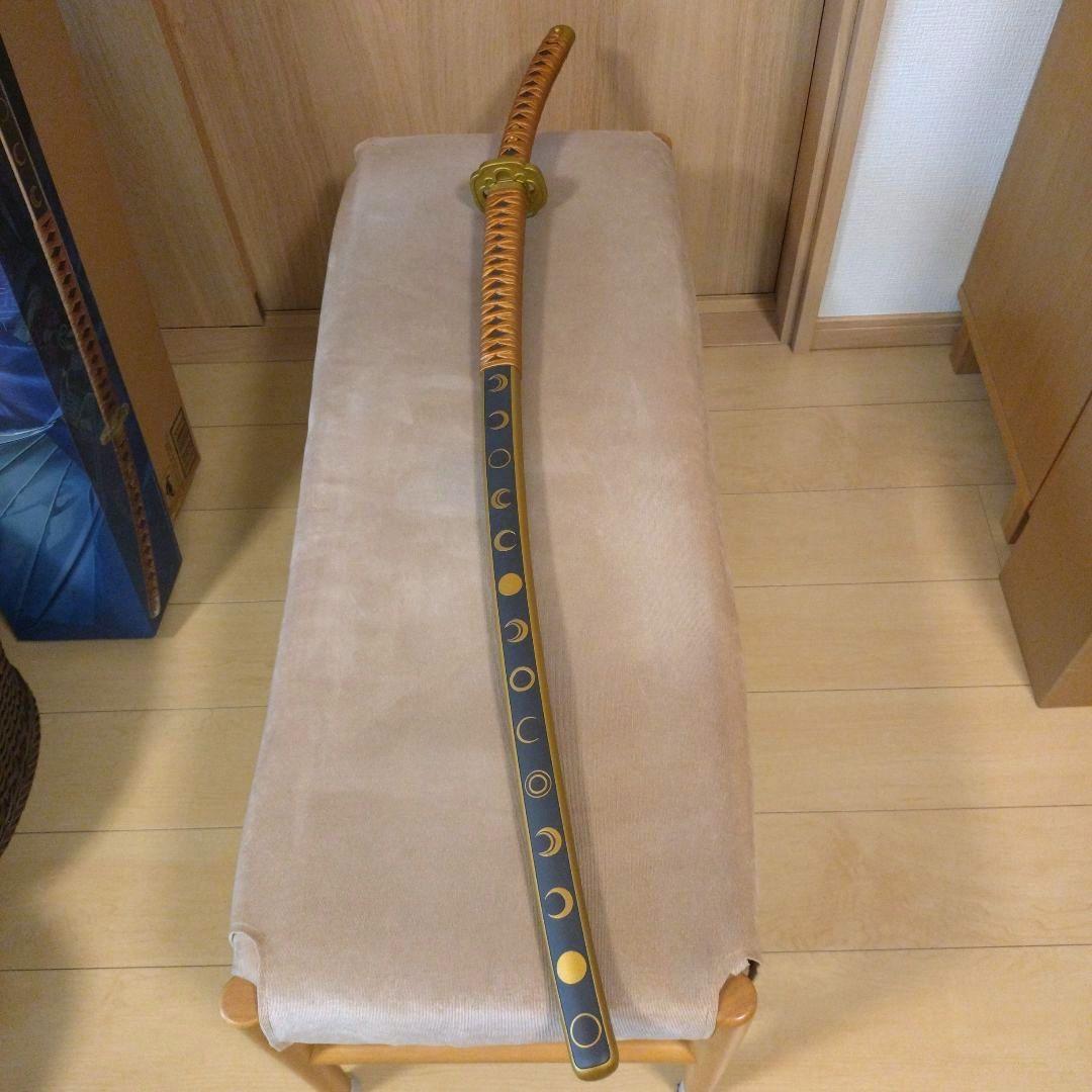 PROPLICA　刀剣乱舞　三日月宗近