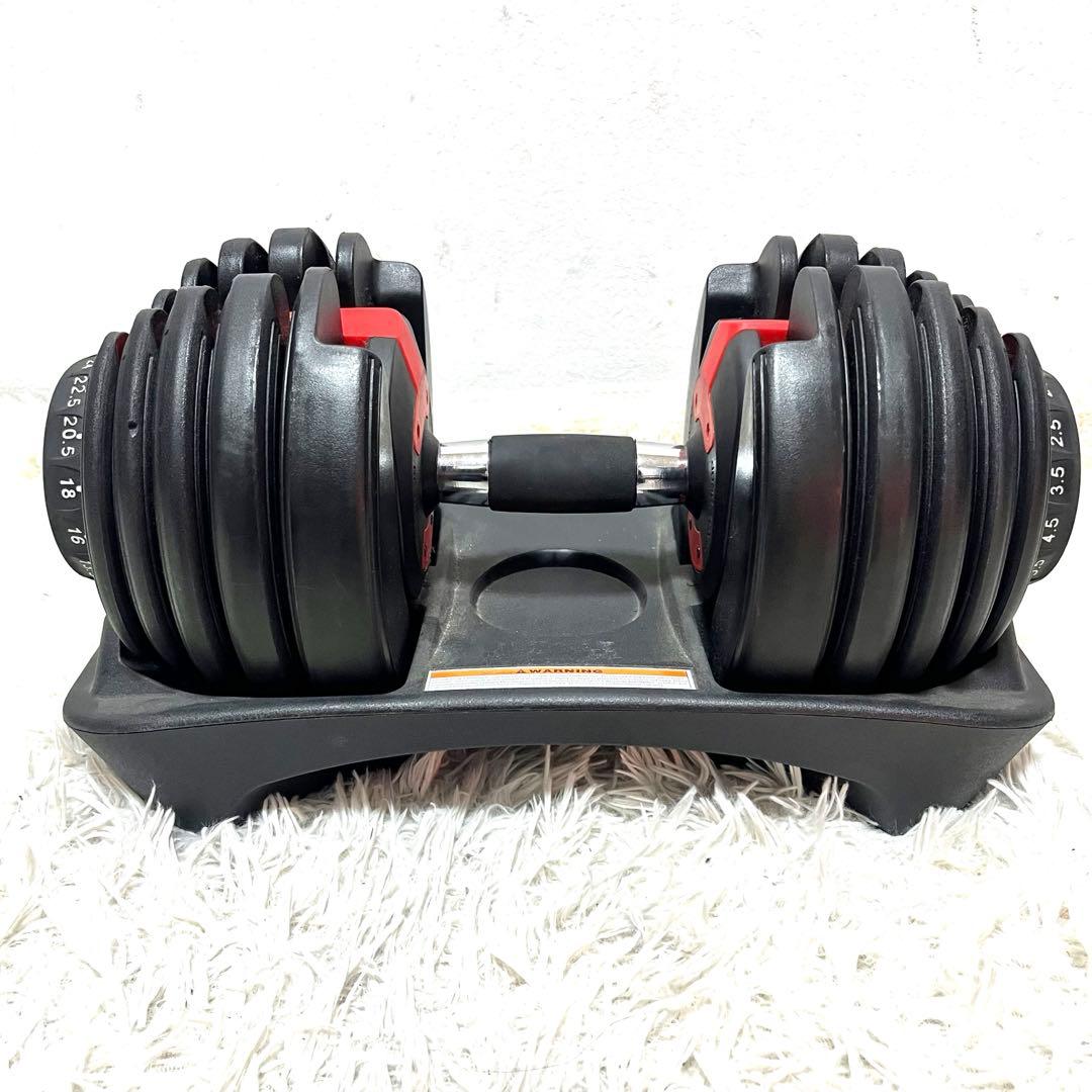 ② 4WD 可変式ダンベル 24kg×2セット アジャスタブル トレーニング