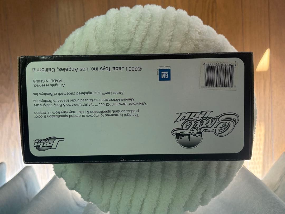 Jada Toys 1953 シボレー ピックアップトラック 青 ローライダー