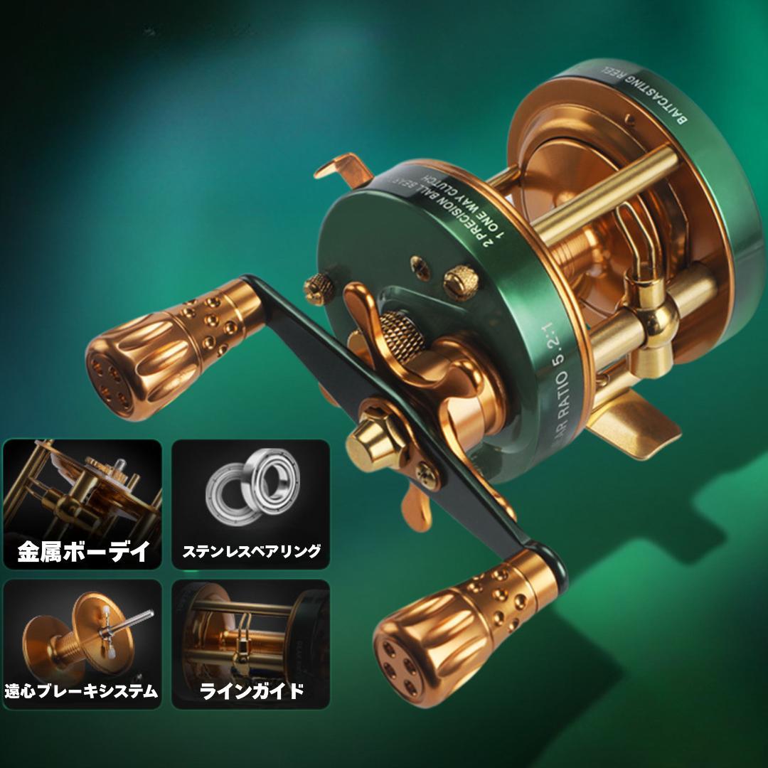 ベイトリール ビッグベイトリール リール 両軸リール 釣りリール 右ハンドル