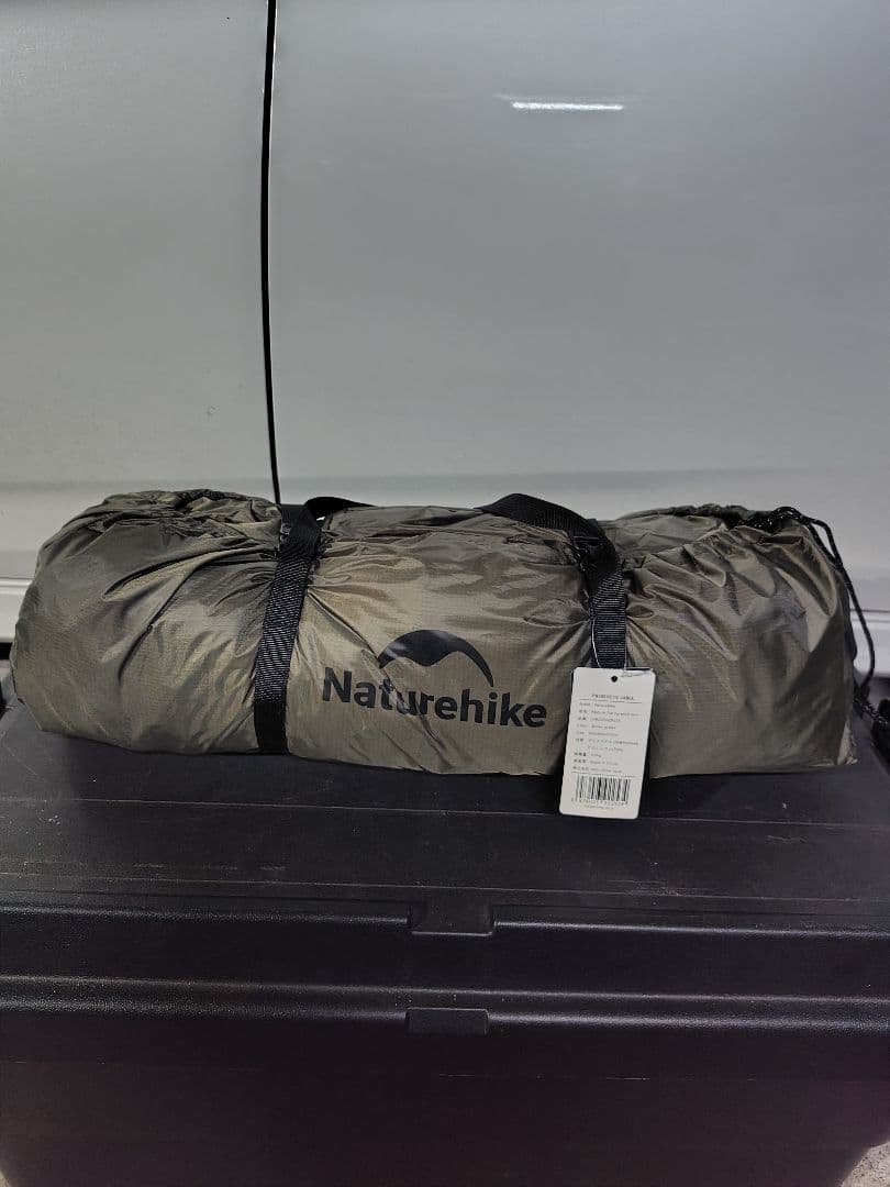 ネイチャーハイク　ワンボールテント