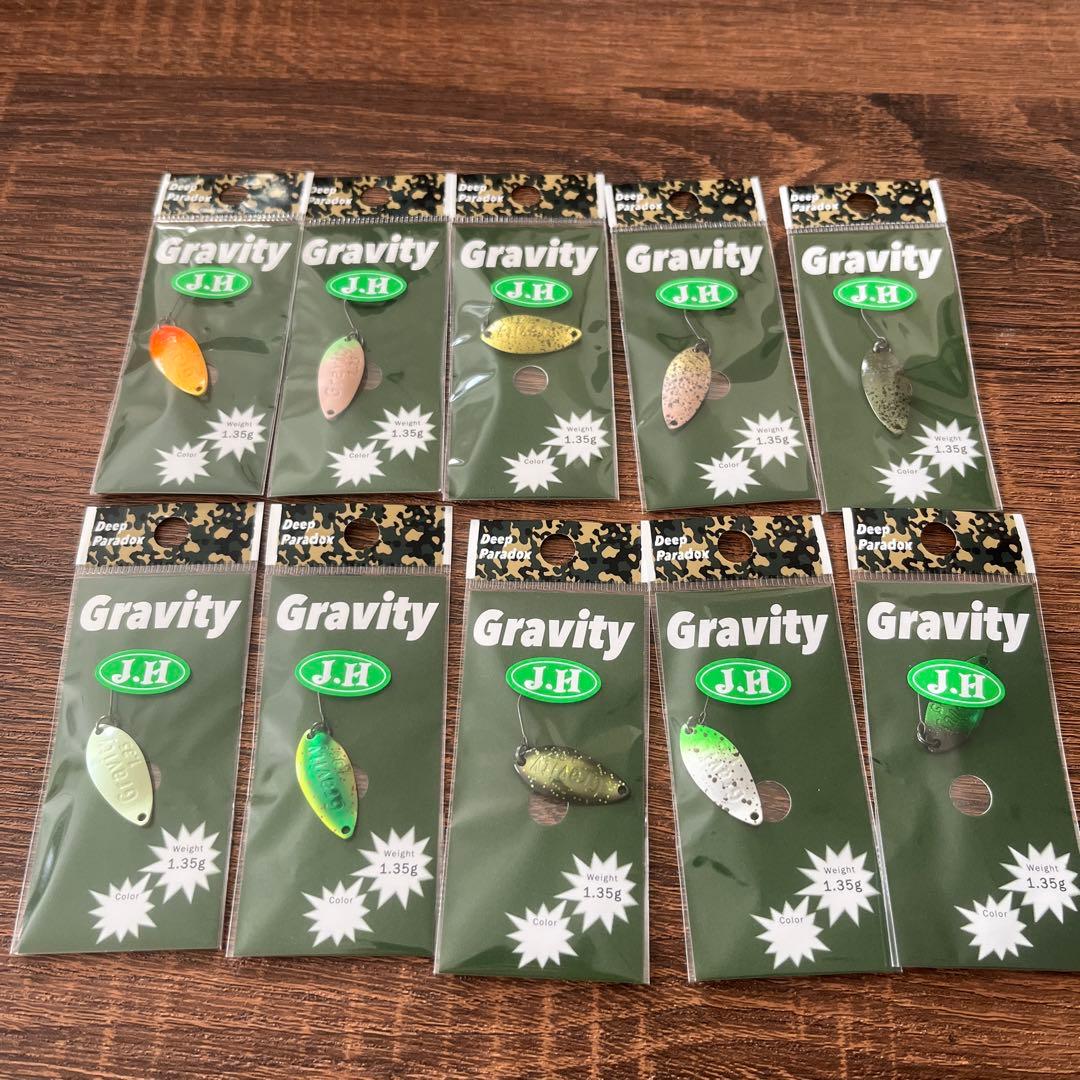 ディープパラドックス　グラビティ　1.35g 10枚セット