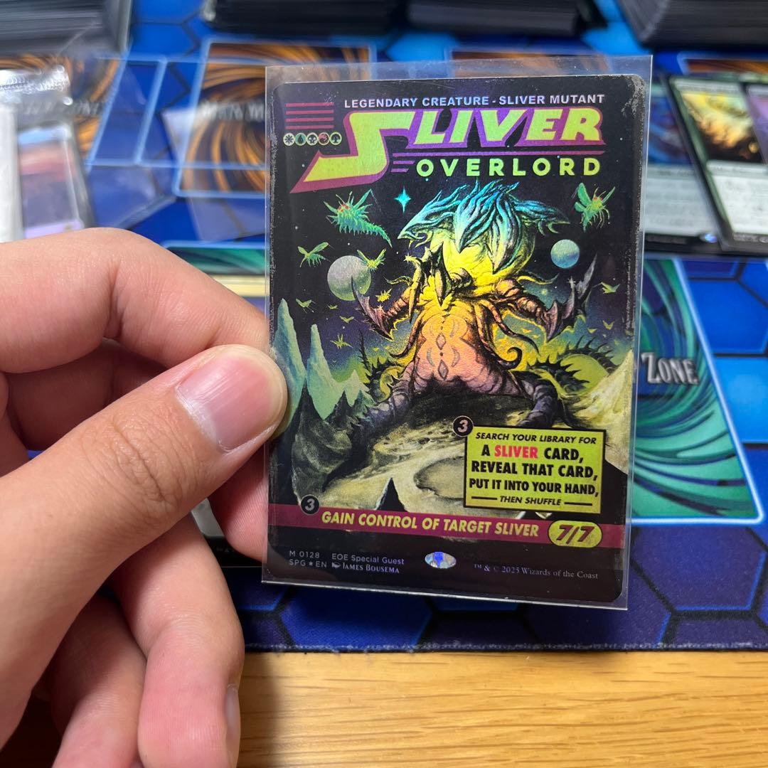 Sliver Overlord スリヴァーの首領　foil