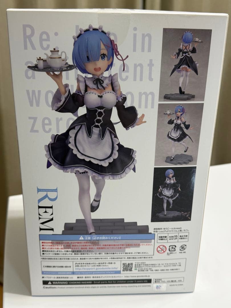 【未開封・正規品】グッドスマイルカンパニー レム 1/7スケール フィギュア