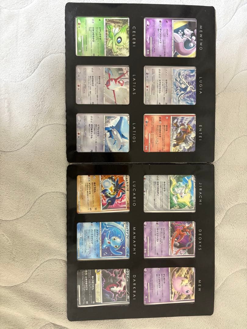 映画10周年記念プレミアムコレクション10thポケモンカードゲームDP ポケカ