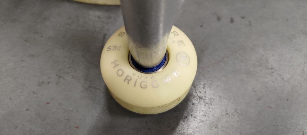 FROG skateboards コンプリートスケートボード