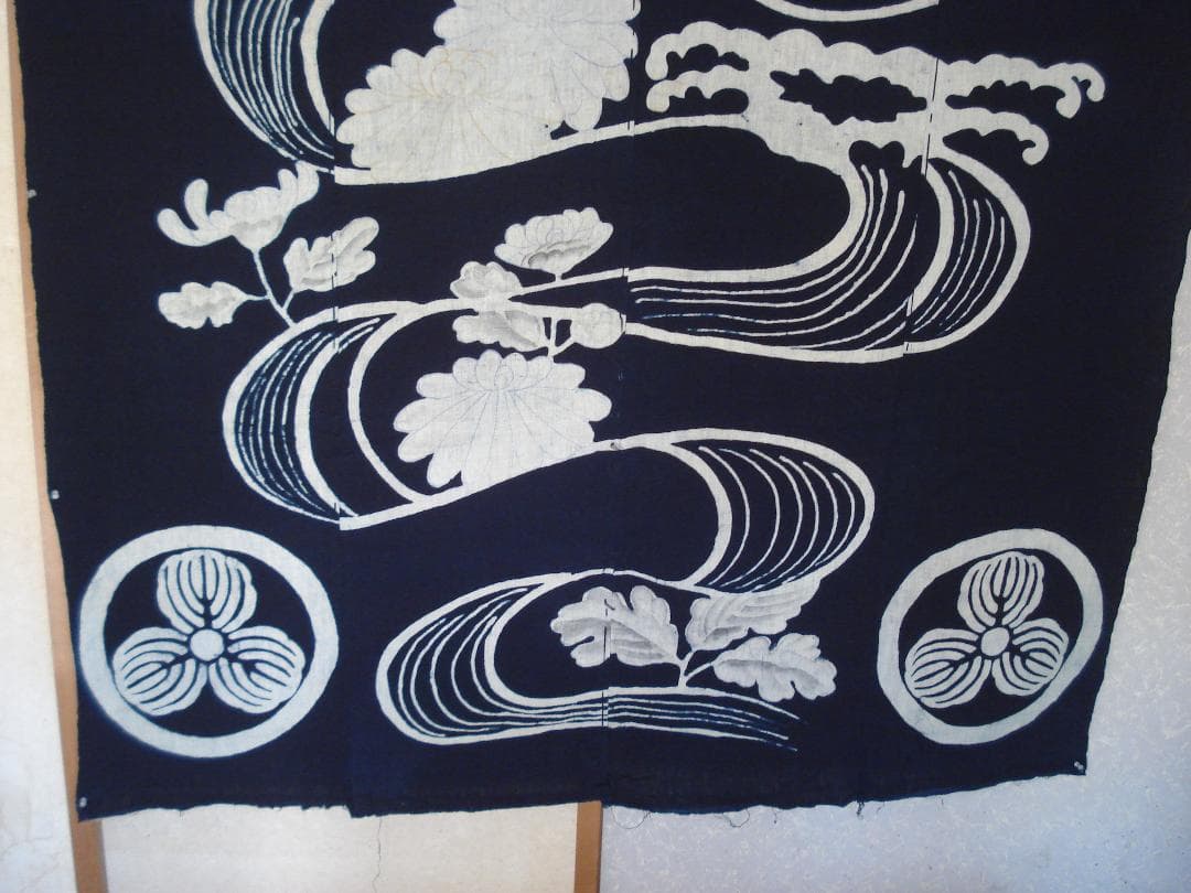 布団　解き　筒描き　木綿地　手織り　藍染　家紋　吉兆模様　菊水