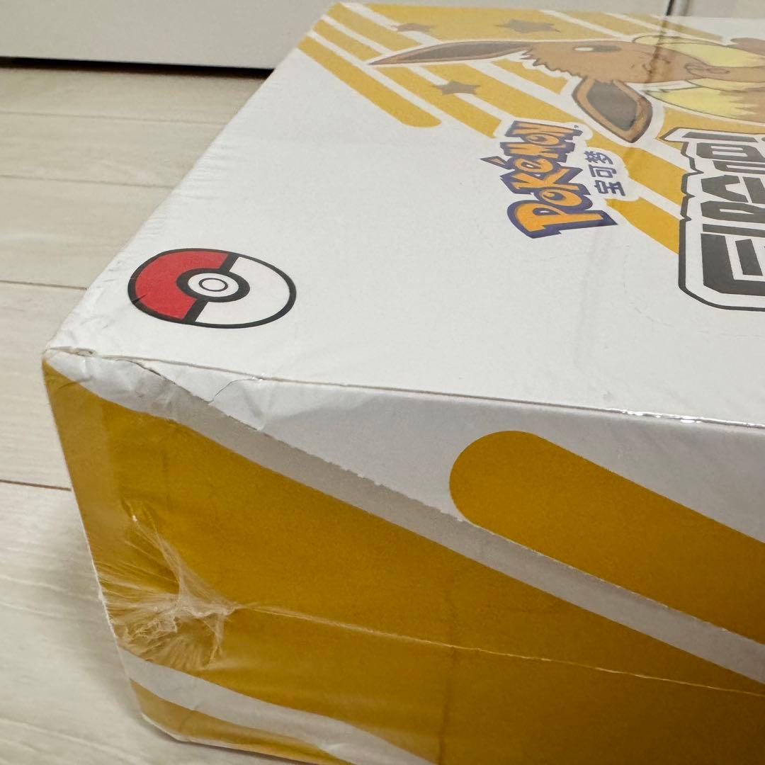 【海外限定】ポケモン Funism イーブイ　フィギュア 9体セット！新品