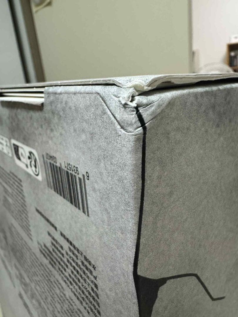 THEMONSTERS ZIMOMO ANGEL IN CLOUDS へこんだ箱