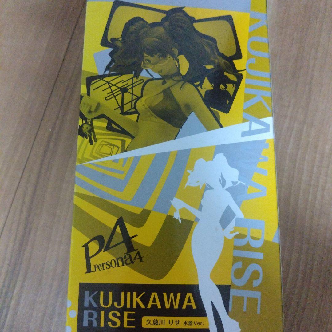 ペルソナ4 久慈川りせ 1/8フィギュア