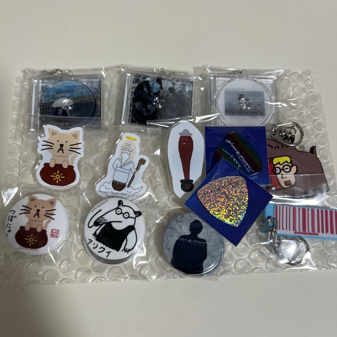 おいしくるメロンパン ガチャ